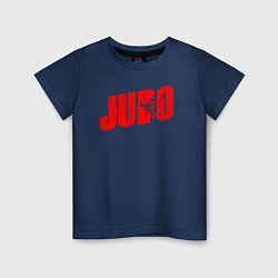 Футболка хлопковая детская Judo red, цвет: тёмно-синий