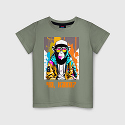 Детская футболка Чо каво - обезьяна граффитист в солнечных очках