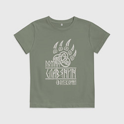 Футболка хлопковая детская Велес - держись своих корней, цвет: авокадо