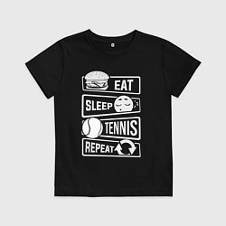 Футболка хлопковая детская Еда сон теннис, цвет: черный