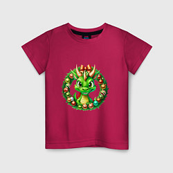 Детская футболка Дракончик символ года