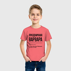 Футболка хлопковая детская Праздничная Варвара, цвет: коралловый — фото 2