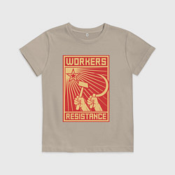 Футболка хлопковая детская Сопротивление рабочих, цвет: миндальный