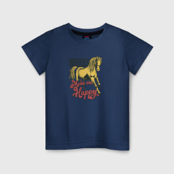 Детская футболка Счастливая лошадь