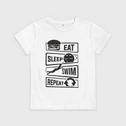 Футболка хлопковая детская Есть спать плавать, цвет: белый