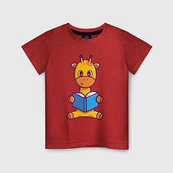 Детская футболка Читающий жирафик