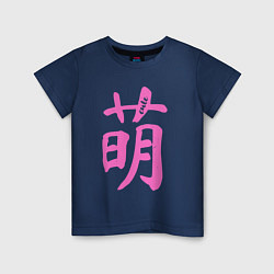 Детская футболка Милый иероглиф