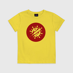 Футболка хлопковая детская Против вируса, цвет: желтый