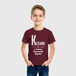 Футболка хлопковая детская Ксения с очень большой буквы, цвет: меланж-бордовый — фото 2