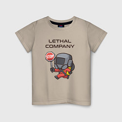 Футболка хлопковая детская Lethal company: Stop Please, цвет: миндальный