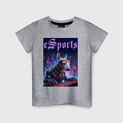 Футболка хлопковая детская Cyber bull terrier - esports, цвет: меланж