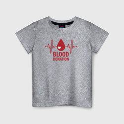 Футболка хлопковая детская Донорство крови, цвет: меланж