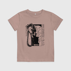 Футболка хлопковая детская Denji арт, цвет: пыльно-розовый