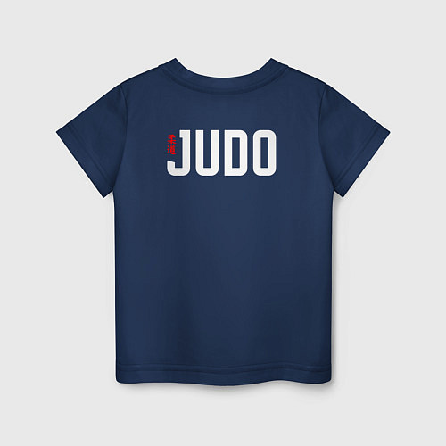 Детская футболка Judo simbol / Тёмно-синий – фото 2