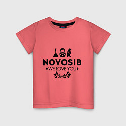 Футболка хлопковая детская Novosib: we love you, цвет: коралловый