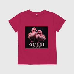 Футболка хлопковая детская Розовые маленькие гуси: gussi ga-ga-ga, цвет: маджента