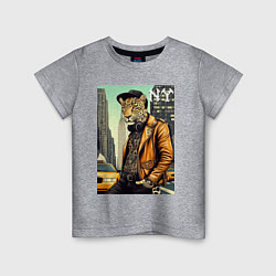 Детская футболка The cool leopard is a New Yorker