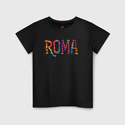 Детская футболка Roma yarn art