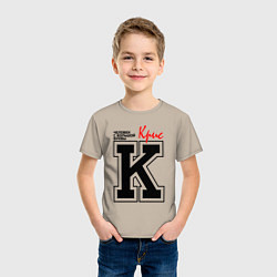 Футболка хлопковая детская Крис человек с большой буквы, цвет: миндальный — фото 2