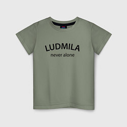Футболка хлопковая детская Ludmila never alone - motto, цвет: авокадо