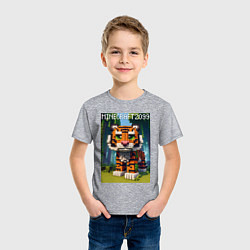Футболка хлопковая детская Funny tiger cub - Minecraft, цвет: меланж — фото 2