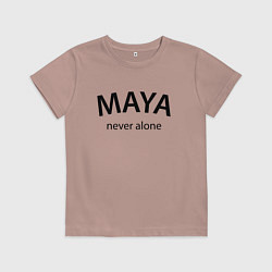 Футболка хлопковая детская Maya never alone- motto, цвет: пыльно-розовый