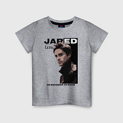 Футболка хлопковая детская Jared Joseph Leto 30 Seconds To Mars, цвет: меланж