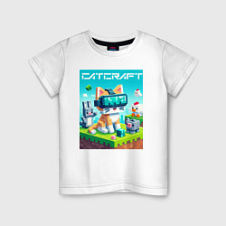 Футболка хлопковая детская Catcraft - collaboration ai art, цвет: белый