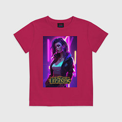 Футболка хлопковая детская League of Legends Kaisa Kda, цвет: маджента