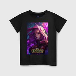 Футболка хлопковая детская League of Legends Kaisa Kda, цвет: черный