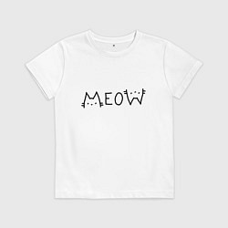 Футболка хлопковая детская Мяу котики, цвет: белый
