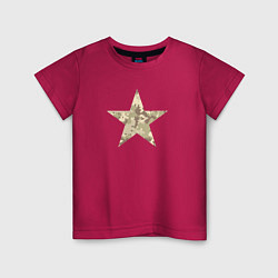 Футболка хлопковая детская Звезда камуфляж песочный, цвет: маджента