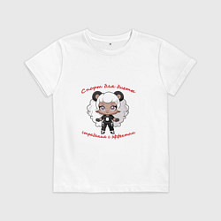 Футболка хлопковая детская Девушка спортсменка с лозунгом о здоровье, цвет: белый