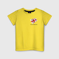 Футболка хлопковая детская Im Georgian - motto, цвет: желтый