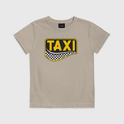 Футболка хлопковая детская Такси, цвет: миндальный