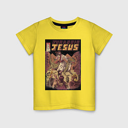 Футболка хлопковая детская Доисторический Иисус, цвет: желтый