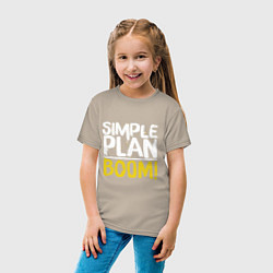 Футболка хлопковая детская Simple plan - boom, цвет: миндальный — фото 2