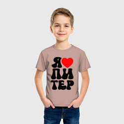 Футболка хлопковая детская Я heart Питер, цвет: пыльно-розовый — фото 2