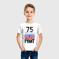 Футболка хлопковая детская 75 - Читинская область, цвет: белый — фото 2