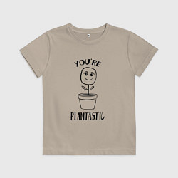 Футболка хлопковая детская YOURE PLANTASTIC, цвет: миндальный