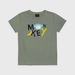 Футболка хлопковая детская Banana monkey, цвет: авокадо