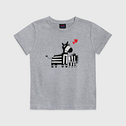 Футболка хлопковая детская Zebra love, цвет: меланж