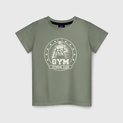 Футболка хлопковая детская Gym fitness club, цвет: авокадо