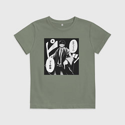 Футболка хлопковая детская Мэш Бёрндэд, цвет: авокадо