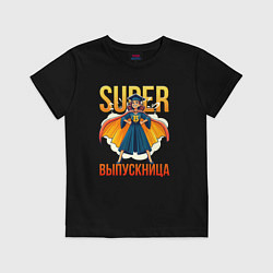 Футболка хлопковая детская Super выпускница, цвет: черный