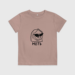 Футболка хлопковая детская Мемная сердитая уточка в полотенце и очках неть, цвет: пыльно-розовый