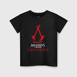 Футболка хлопковая детская Assassins creed shadows logo, цвет: черный