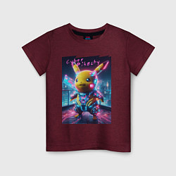 Футболка хлопковая детская Cyber Pikachu - neon glow ai art fantasy, цвет: меланж-бордовый