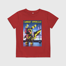 Футболка хлопковая детская Cyber pikachu - ai art neon glow fantasy, цвет: красный