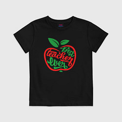 Футболка хлопковая детская Самый лучший учитель на свете, цвет: черный